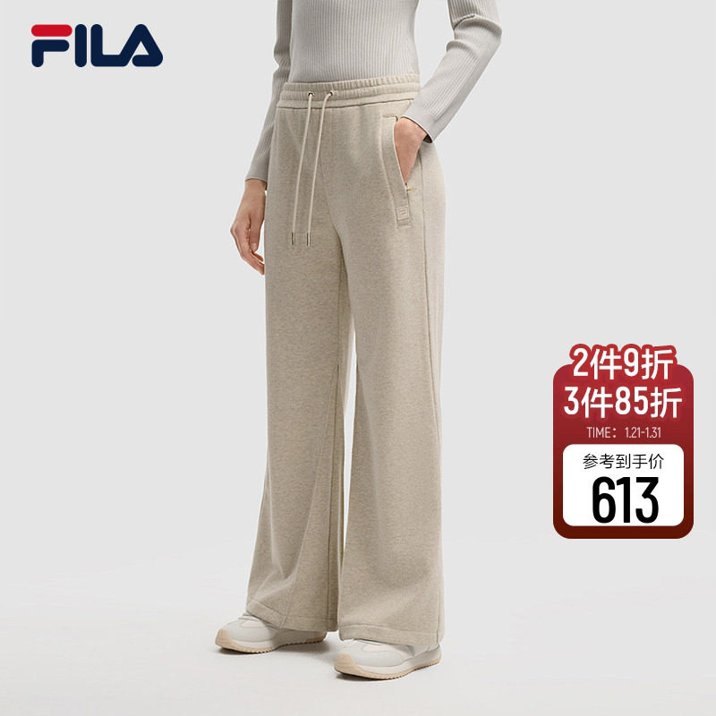 FILA 斐乐官方女士针织长裤2025冬季新款时尚休闲简约舒适喇叭裤,运动服/休闲服装,运动长裤,淘宝优惠券,粉丝福利购,淘宝优惠卷