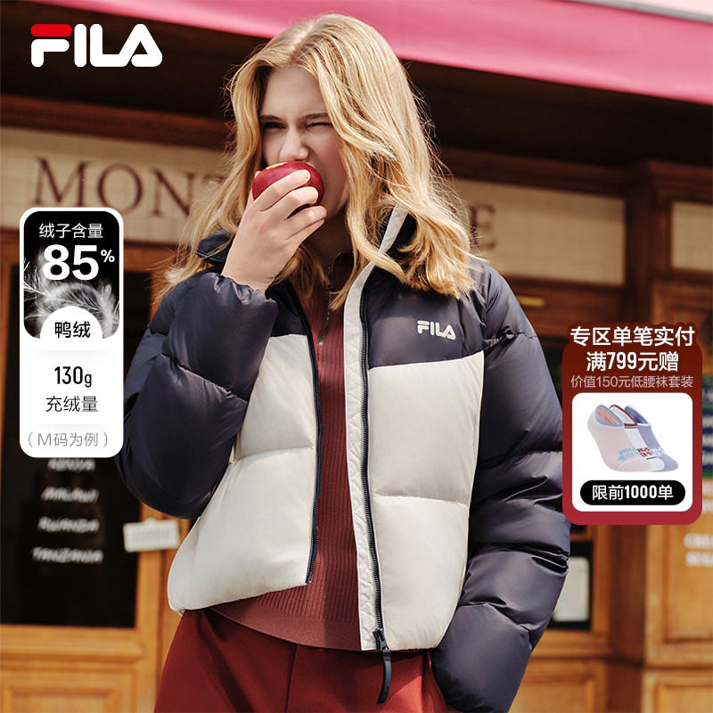 FILA 斐乐官方女士羽绒服2025冬季新款休闲保暖舒适短款立领外套,运动服/休闲服装,运动羽绒服,淘宝优惠券,粉丝福利购,淘宝优惠卷