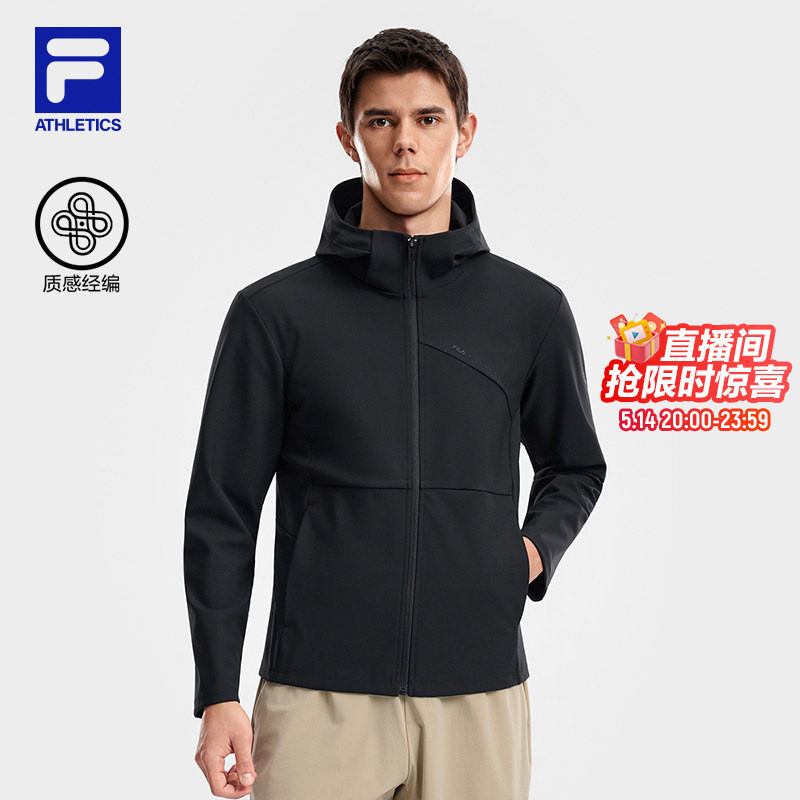 FILA 斐乐官方男士针织连帽外套2026夏新款健身运动薄款基础上衣