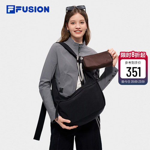 FILAFUSION斐乐情侣挎包