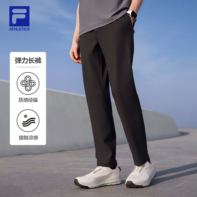 FILA斐乐针织长裤男士26夏季新款健身裤运动直筒透气薄款休闲裤子