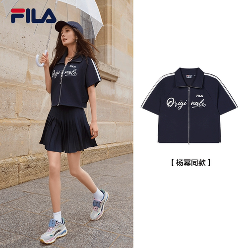 FILA斐乐针织短袖外套