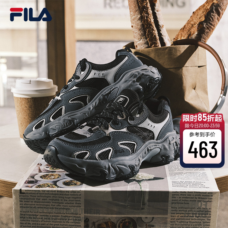 FILA斐乐男士飓风鞋运动户外