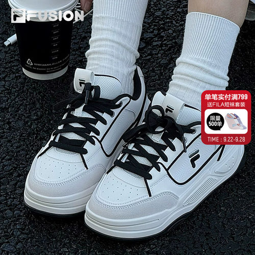 FILAFUSION斐乐潮牌经典板鞋