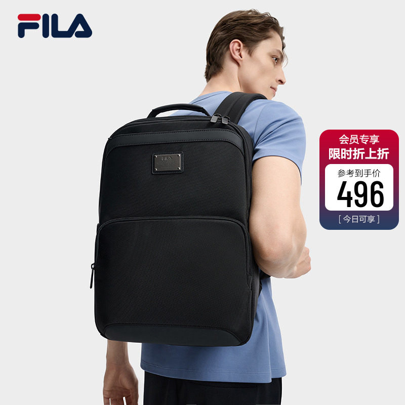 斐乐双肩包丨FILA背包26新款男黑色休闲商务通勤短途出差包旅游包