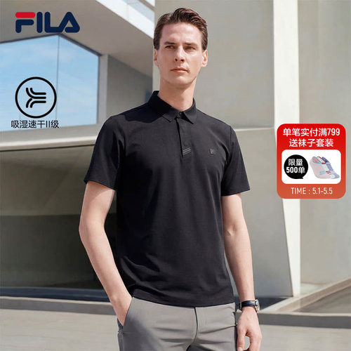 FILA斐乐针织短袖POLO衫