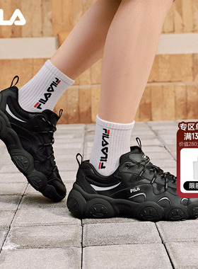 FILA 斐乐官方男鞋FLUID 7老爹鞋2026春新款猫爪7代休闲鞋运动鞋