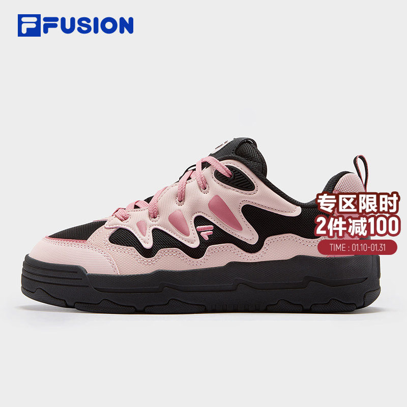 FILA FUSION斐乐潮牌女鞋BURWEED SO滑板生活鞋2025冬新款苍耳鞋,运动鞋new,板鞋,淘宝优惠券,粉丝福利购,淘宝优惠卷