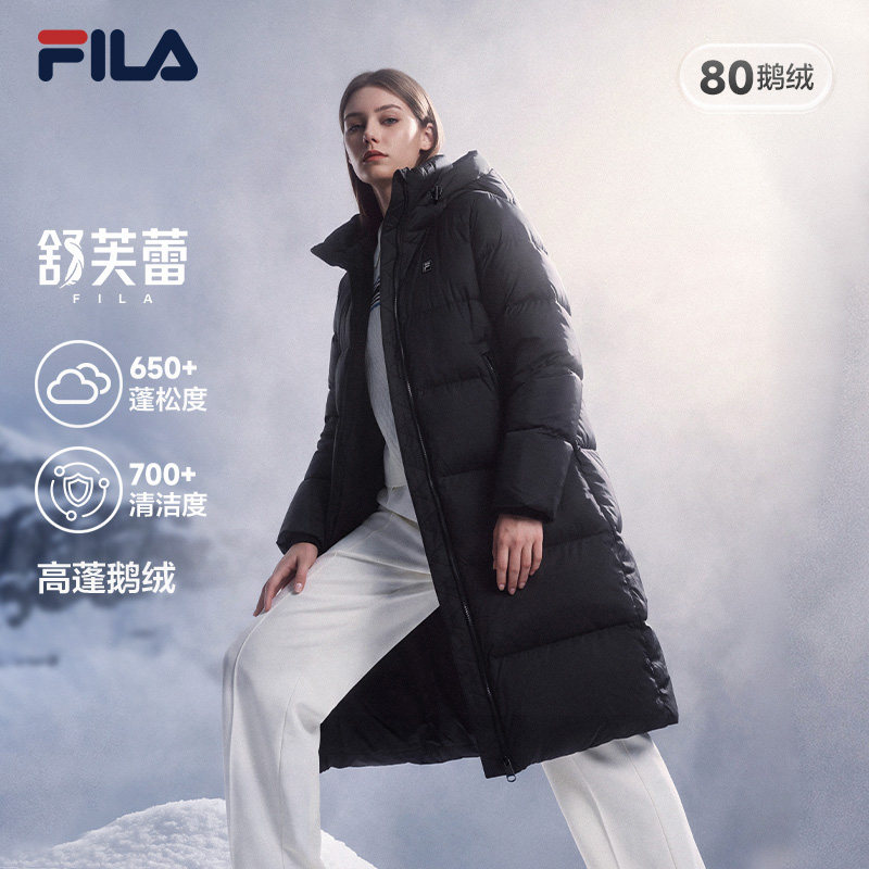 斐乐舒芙蕾羽绒服│FILA长款鹅绒服26冬新款女士收腰显瘦锁温外套
