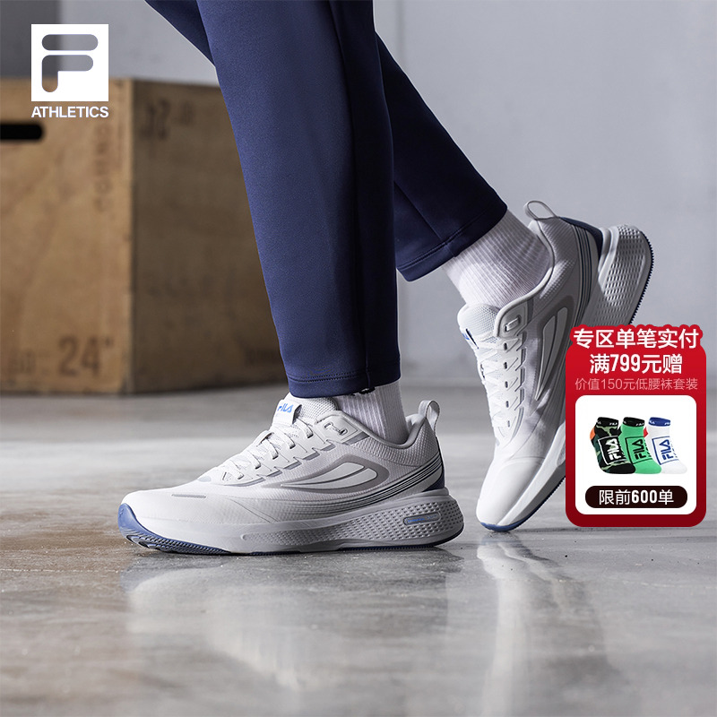 黄景瑜同款FILA斐乐柔云3+ N跑鞋男鞋2025冬季新款健身房运动鞋子