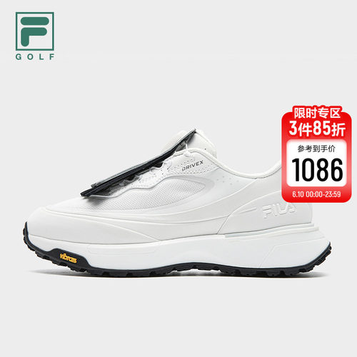 FILA斐乐GOLF软钉高球鞋