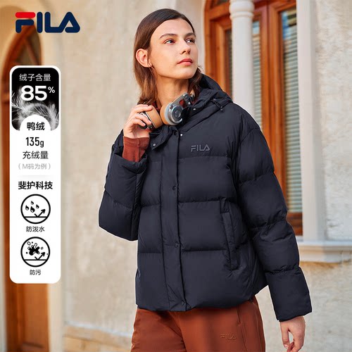 FILA斐乐女子休闲羽绒服