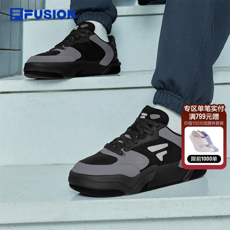 FILA FUSION斐乐潮牌官方男子2025跃板鞋新款休闲鞋运动鞋男鞋,运动鞋new,板鞋,淘宝优惠券,粉丝福利购,淘宝优惠卷