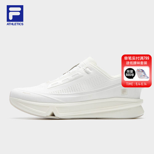 FILA斐乐FITNESS跑步鞋