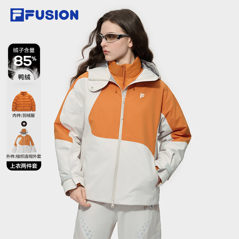 FILAFUSION斐乐女羽绒服两件套