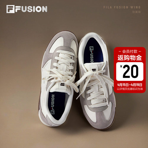 FILAFUSION斐乐女子德训鞋板鞋