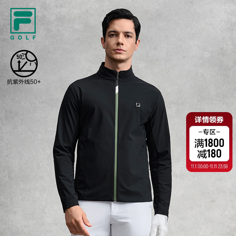 FILA斐乐男士针织长袖外套