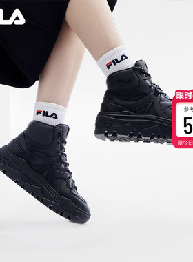 FILA 斐乐女鞋AMICA摩登运动鞋冬季款阿米卡休闲鞋老爹鞋女鞋