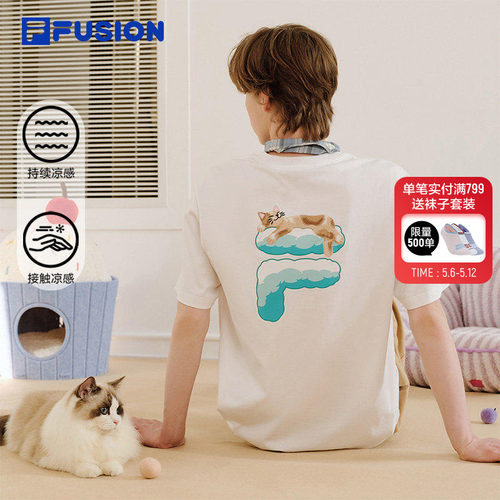 FILAFUSION斐乐情侣短袖T
