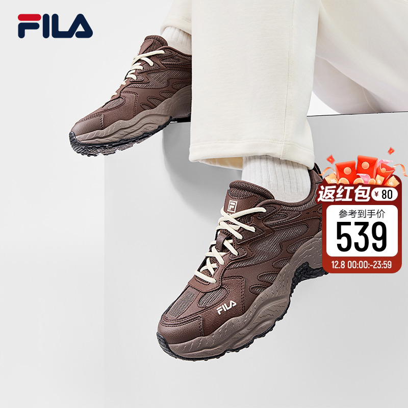 FILA斐乐女士摩登运动鞋
