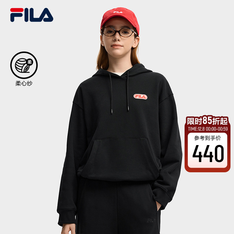 FILA 斐乐官方女子连帽卫衣2025冬新款时尚休闲宽松针织长袖上衣