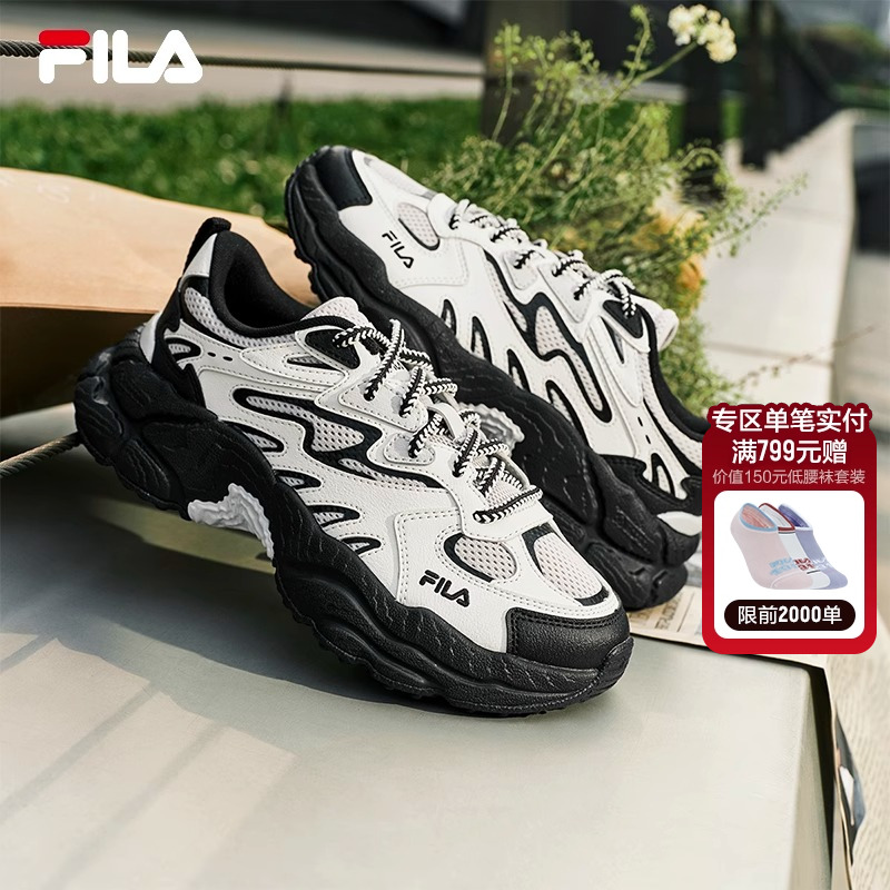 FILA斐乐女鞋2025秋季新款老爹鞋运动鞋厚底鞋子休闲鞋官方蕨草鞋