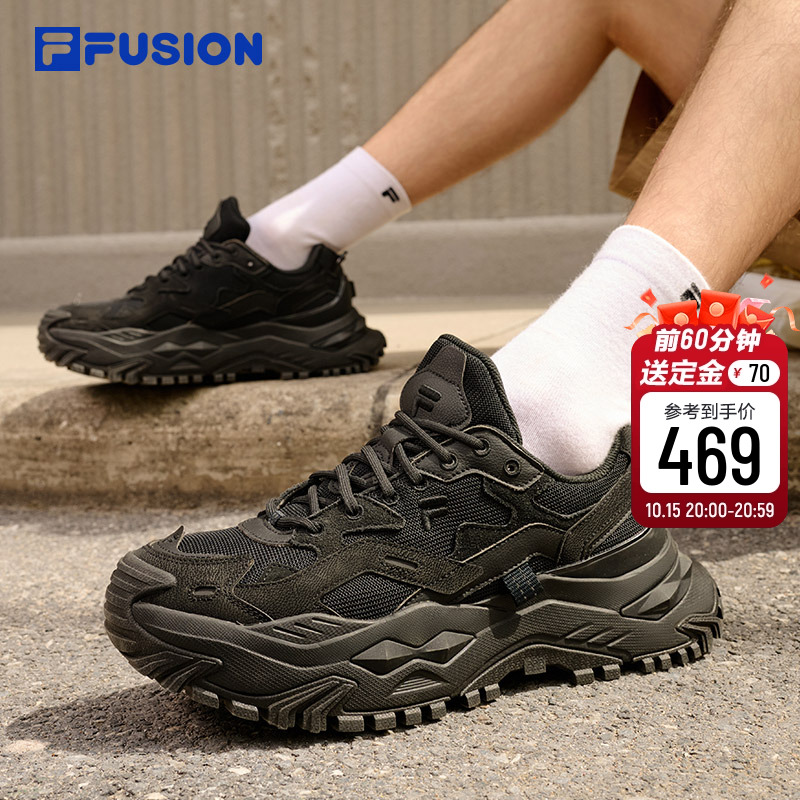 FILAFUSION斐乐跑步鞋硬糖男鞋