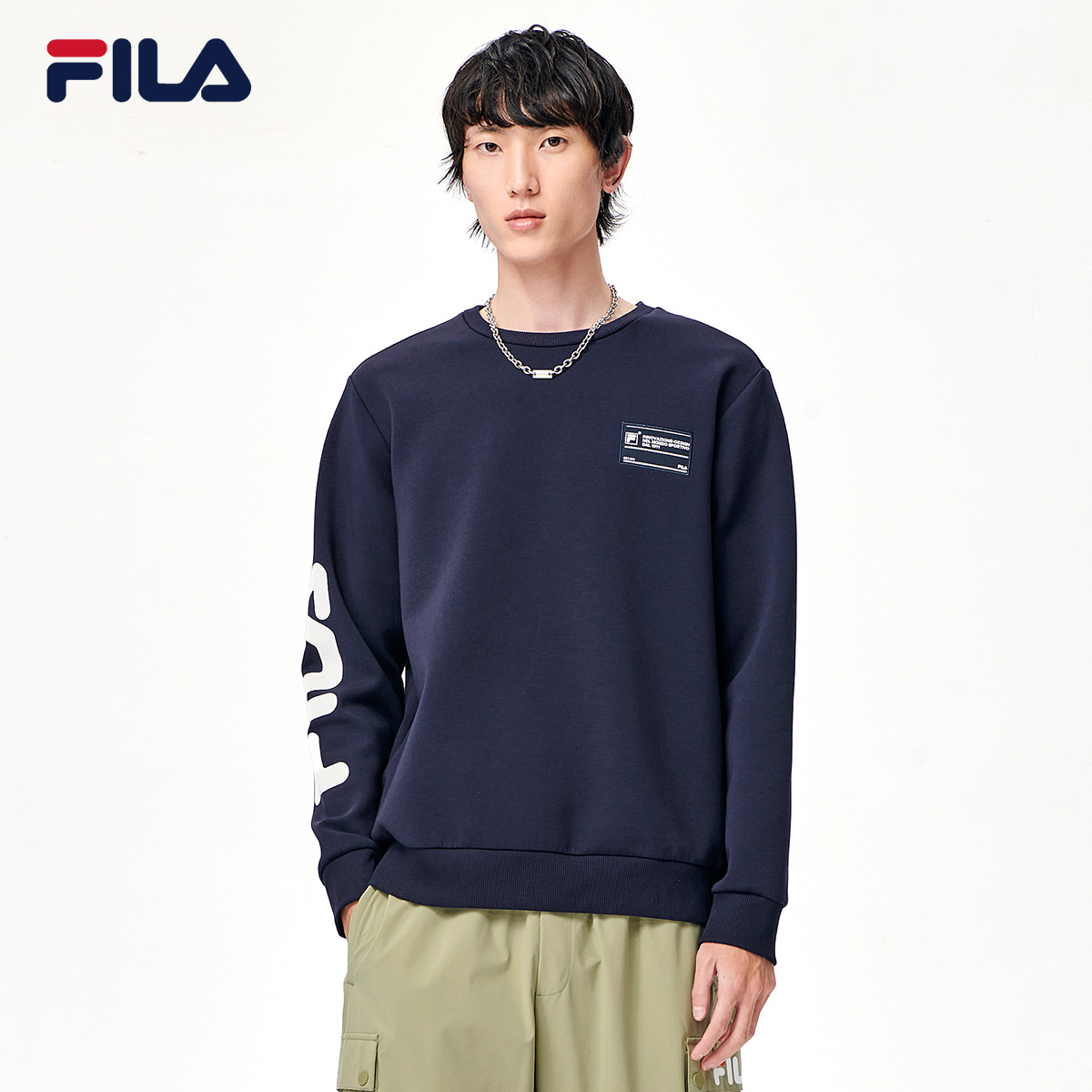 fila斐乐官方男士卫衣套头