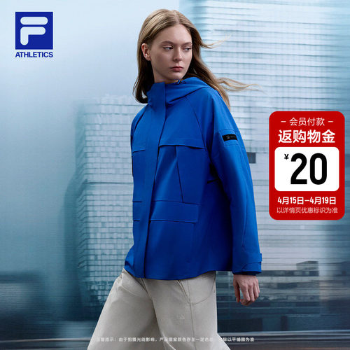 FILA斐乐女士梭织外套