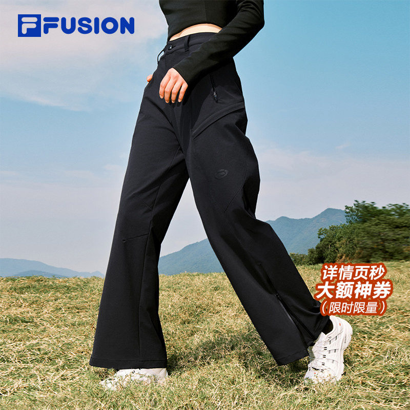 赵露思同款FILA FUSION斐乐潮牌梭织长裤女2025冬新款宽松工装裤