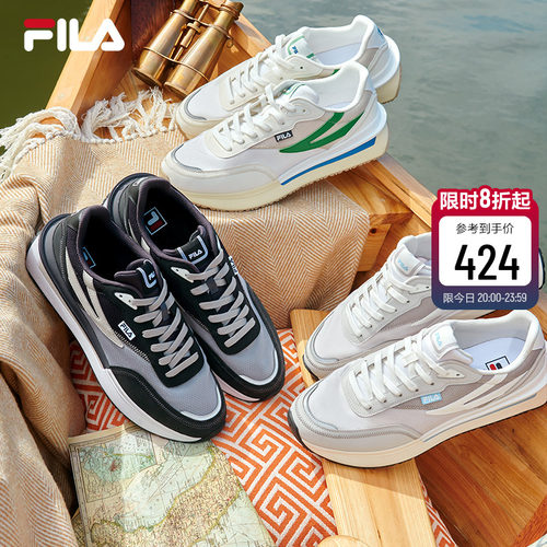 斐乐老爹鞋Fila轻便男