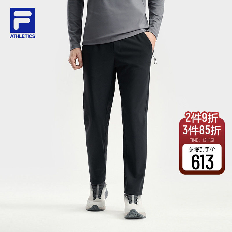 FILA 斐乐官方男士针织长裤2025冬季新款跑步健身运动基础灵动裤,运动服/休闲服装,运动长裤,淘宝优惠券,粉丝福利购,淘宝优惠卷