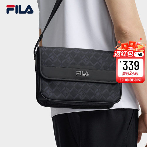 FILA斐乐男子休闲挎包