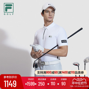 斐乐官方男子针织短袖 FILA POLO衫 2024夏新款 高尔夫运动基础上衣