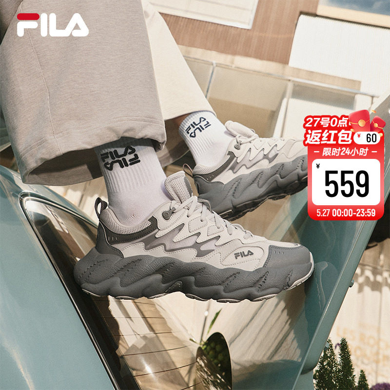 蕨草2代|易烊千玺同款FILA 斐乐男鞋老爹鞋复古新款休闲鞋运动