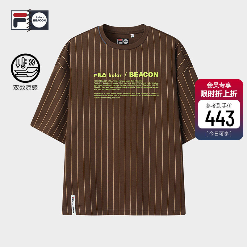 FILA斐乐男子针织短袖衫图片