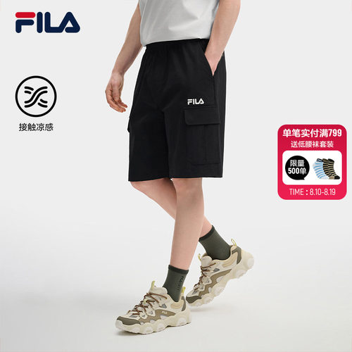 FILA斐乐男士梭织五分裤