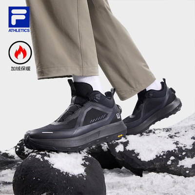 FILA斐乐男子运动跑步鞋