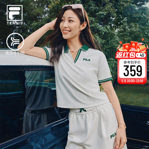 FILA斐乐女士针织短袖POLO衫