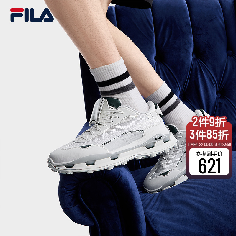 FILA斐乐KM2系列男休闲鞋