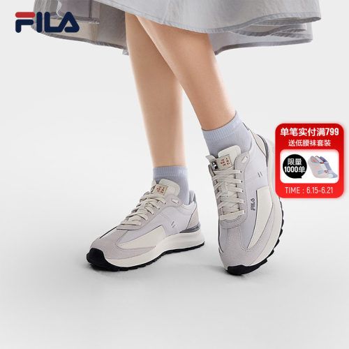 FILA斐乐女士休闲跑步鞋