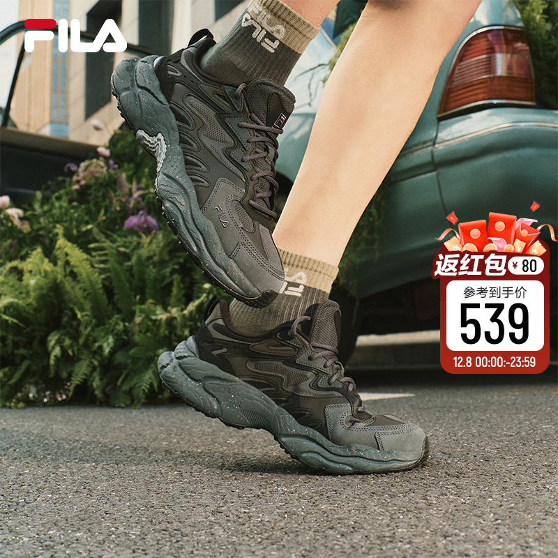 FILA斐乐蕨草鞋|休闲鞋男2025秋官方旗舰正品黑色鞋子运动鞋男鞋