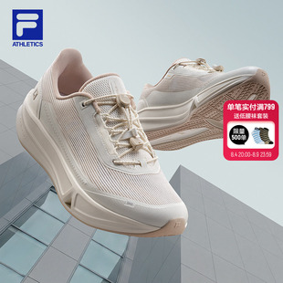 FILA AURA随行鞋|孙千斐乐商务跑鞋女鞋2026秋季新款跑步鞋运动鞋