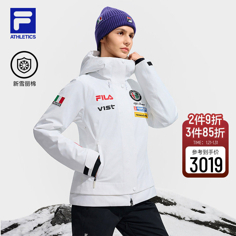 FILA 斐乐官方女士滑雪服2025冬季新款滑雪运动基础保暖连帽外套,运动服/休闲服装,运动茄克/外套,淘宝优惠券,粉丝福利购,淘宝优惠卷