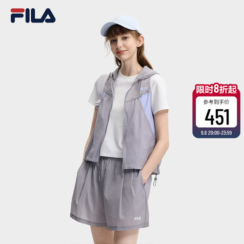 FILA斐乐女士梭织马甲