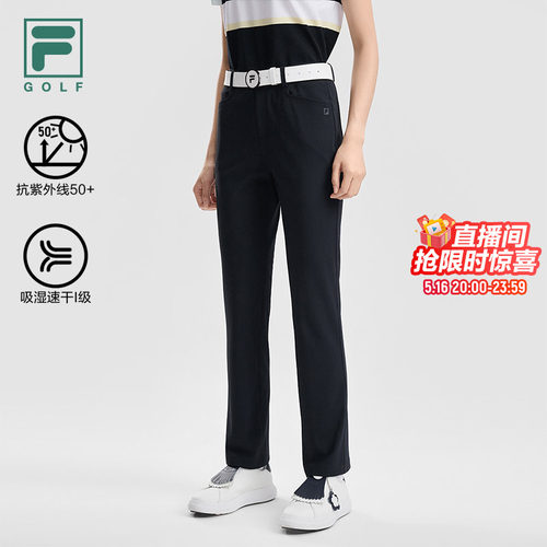 FILA斐乐女士针织长裤