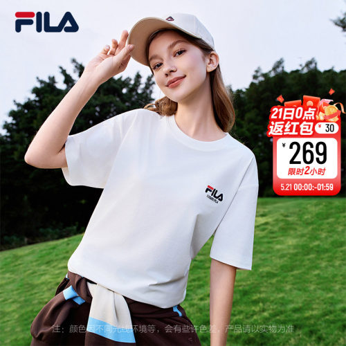 FILA斐乐中性针织短袖衫