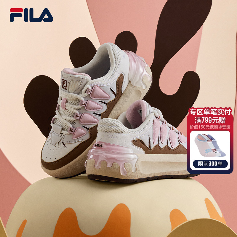 FILA斐乐女子板鞋低帮萝卜鞋