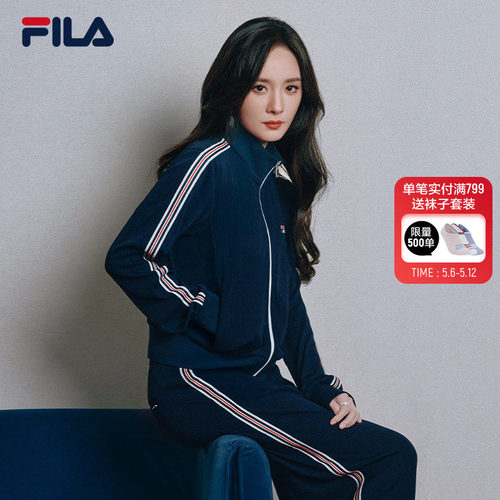 FILA斐乐女子针织上衣