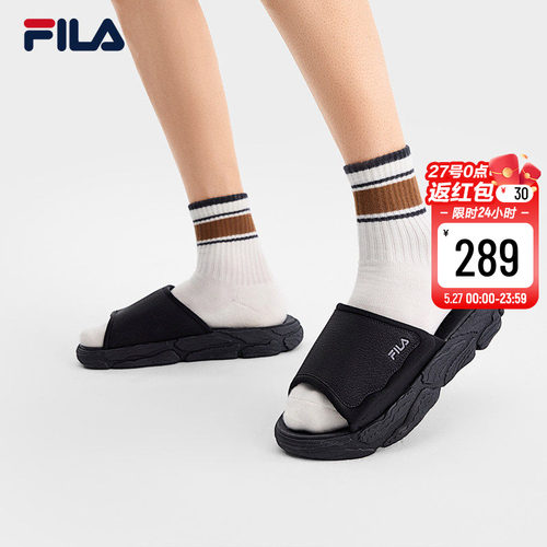 FILA斐乐男子MILANO拖鞋
